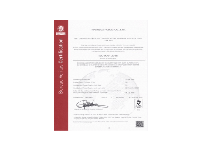 Certificate for ISO 9001:2015